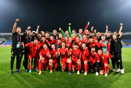 中国女足最新FIFA国际排名-第1张图片