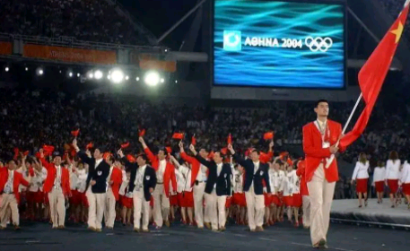 「2004年奥运会金牌榜」2004年奥运会中国获得多少金牌-第1张图片