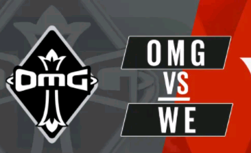 omgvswe(omgvswe预测)-第1张图片