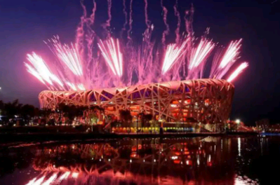 「奥运北京」北京奥运会是哪一年举办的-第1张图片