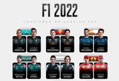 「F1 2022赛程」F1一级方程式2022年赛程表-第1张图片