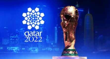 卡塔尔2022世界杯取消（2022年卡塔尔世界杯取消）-第1张图片