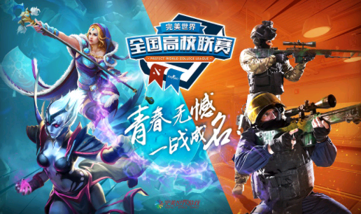 dota2战队 dota2战队人员最新名单2022-第1张图片