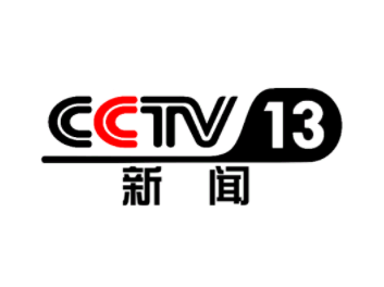 cctv13节目表（cctv13在线直播电视观看高清）-第1张图片